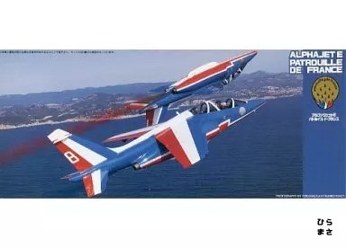 Modellino aereo plastica - modellino,