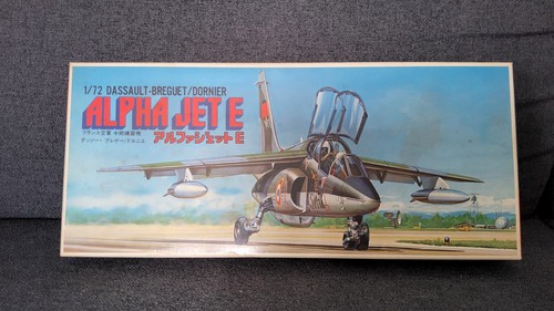 Modellino kit fujimi - kit, 1:72